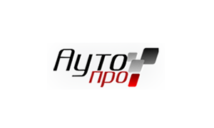 Ауто Про България ООД