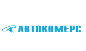 Автокомерс 93 ООД