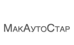 Mak Autostar dooel