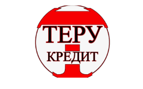 Теру Кредит ООД
